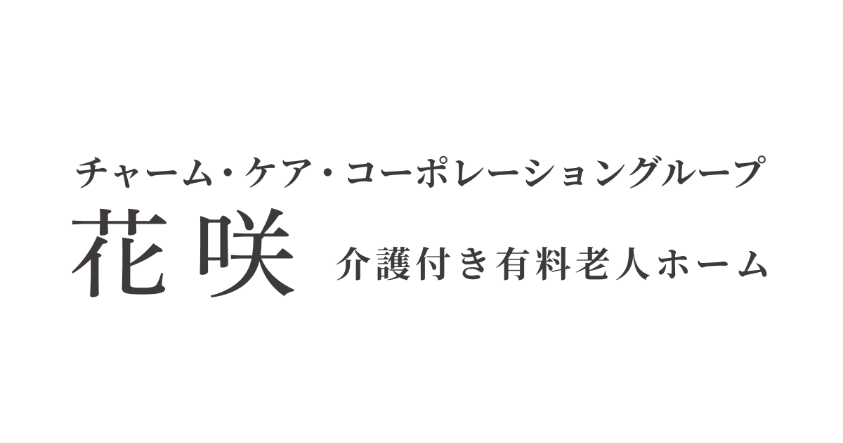 株式会社ライク